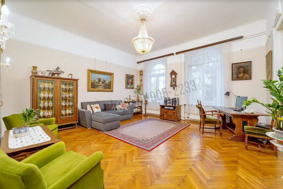 Ingatlan hirdetés kép