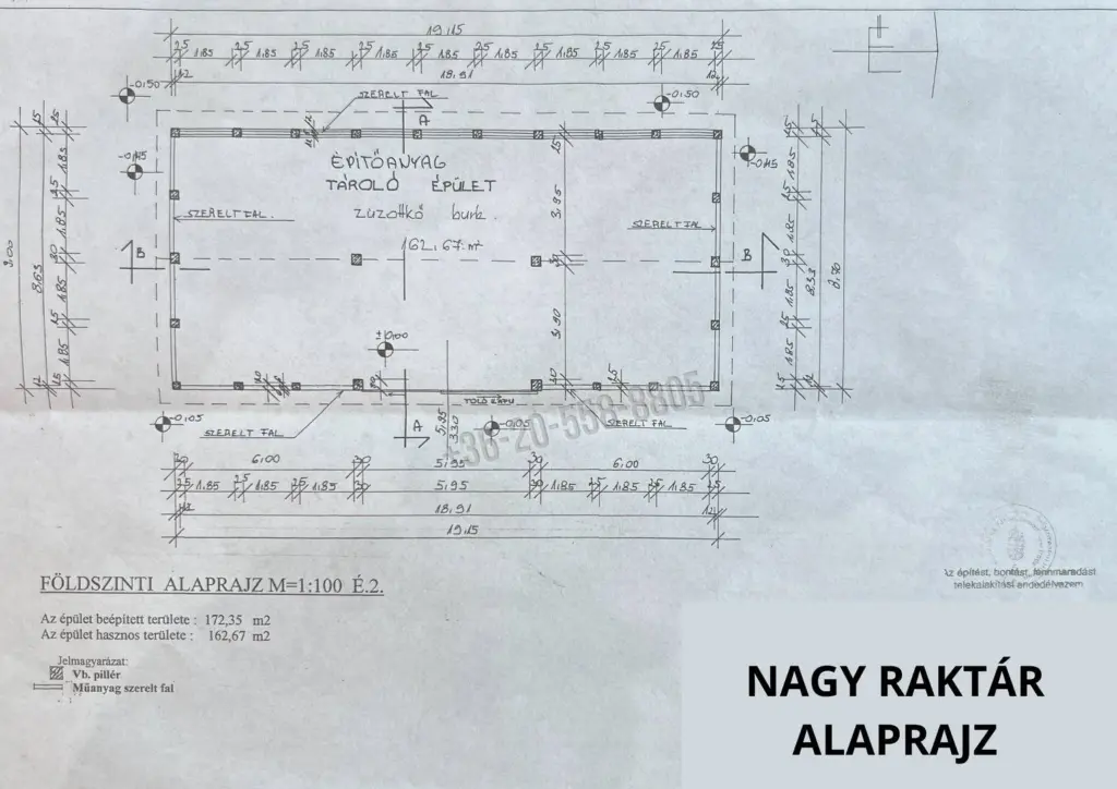 Eladó Gyárépület, Marcali, Nincs megadva, 561nm, 159900000 Ft